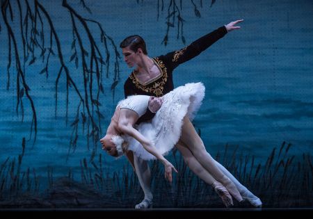 Charkiv City Ballet