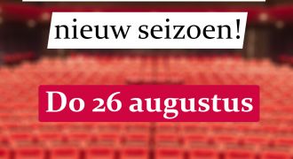 Start kaartverkoop nieuw seizoen